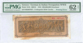 GREECE: 200 million Drachmas (9.9.1944) in brown on dark orange unpt with Panathenea detail from Parthenon frieze at center. Prefix S/N: "KK 067637" o...