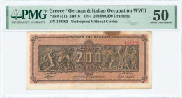 GREECE: 200 million Drachmas (9.9.1944) in brown on dark orange unpt with Panathenea detail from Parthenon frieze center. S/N: "139262" of 3,5mm heigh...