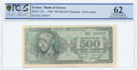 GREECE: 500 million Drachmas (1.10.1944) in dark blue on light blue unpt with head of the statue of God Apollo in Olympia at center. Prefix S/N: "KE 2...