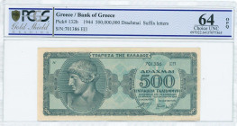 GREECE: 500 million Drachmas (1.10.1944) in dark blue on light blue unpt with head of the statue of God Apollo in Olympia at center. Suffix S/N: "7013...