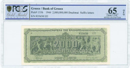 GREECE: 2 billion Drachmas (11.10.1944) in black on light green underprint with Panathenea detail from Parthenon frieze. Suffix S/N: "935658 ΕΠ" of 3m...