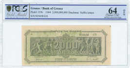 GREECE: 2 billion Drachmas (11.10.1944) in black on light green underprint with Panathenea detail from Parthenon frieze. Suffix S/N: "935658 ΕΠ" of 3m...