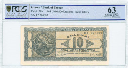 GREECE: 10 billion Drachmas (20.10.1944) in black and dark blue on light brown unpt with ancient coin from Syracuses with Arethusa at left. Prefix S/N...
