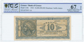 GREECE: 10 billion Drachmas (20.10.1944) in black and dark blue on light brown unpt with ancient coin from Syracuses with Arethusa at left. Suffix S/N...