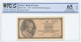 GREECE: 100 billion Drachmas (3.11.1944) in black on brown unpt with Nymph Deidamia at left. Prefix S/N: "KZ 225697" of 3,5mm height. Printed in Athen...