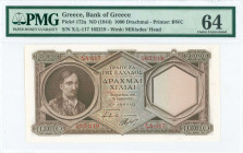 GREECE: 1000 Drachmas (ND 1944) in dark brown on blue and brown unpt with Theodoros Kolokotronis at left. First type S/N: "ξ.Λ-117 165219". WMK: Milti...