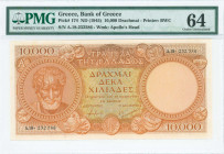 GREECE: 10000 Drachmas (ND 1945) in orange on multicolor unpt with Aristotle at left. Second type S/N: "Α.27 350795". WMK: God Apollo. Printed by BWC ...