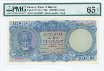 GREECE: 10000 Drachmas (ND 1946) in blue on multicolor unpt with Aristotle at left. S/N: "Γ.10 161903". WMK: God Apollo. Printed by BWC (without impri...