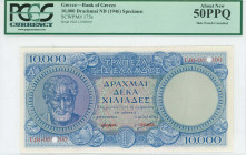 GREECE: Specimen of 10000 Drachmas (ND 1946) in blue on multicolor unpt with Aristotle at left. S/N: "Γ.01- 000000". Two red ovpts "SPECIMEN" over sig...