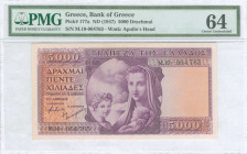 GREECE: 5000 Drachmas (ND 1947) in purple on multicolor unpt with personification of Motherhood at center. S/N: "M.10- 064763". WMK: God Apollo. Print...