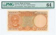 GREECE: 10000 Drachmas (ND 1947) in orange on multicolor unpt with Aristotle at left. S/N: "P.01- 621979". WMK: God Apollo. Printed by BWC (without im...