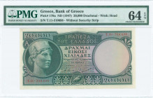 GREECE: 20000 Drachmas (ND 1947) in dark green on multicolor unpt with Athena at left. S/N: "Τ.11- 310698". Variety: Without security strip. WMK: God ...