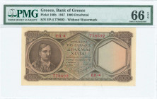 GREECE: 1000 Drachmas (14.11.1947) in dark brown on blue and orange unpt with Kolokotronis at left. S/N: "EΠ-4 778692". Printed by Bank of Greece (wit...