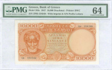 GREECE: 10000 Drachmas (29.12.1947) in orange on multicolor unpt with Aristotle at left. Second type S/N: "ζφ- 134549". Variety: Greek printers name a...