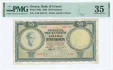 GREECE: 50 Drachmas (15.1.1954) in deep green and green on orange and blue unpt with personification of Health at left. S/N: "A.09 446715". WMK: God A...