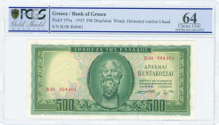 GREECE: 500 Drachmas (8.8.1955) in light green on light blue, light orange and light green unpt with Socrates at center. S/N: "B.08 004901". WMK: Gene...
