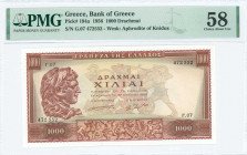 GREECE: 1000 Drachmas (16.4.1956) in deep brown on ochre, blue and red unpt with portrait of Alexander the Great at left. S/N: "Γ.07 472552". WMK: God...