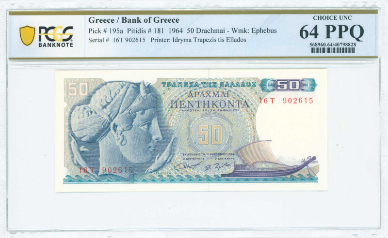 GREECE: 50 Drachmas (1.10.1964) in blue and purple on multicolor unpt with Areth...
