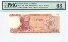 GREECE: 100 Drachmas (1.7.1966) in red and dark red on multicolor unpt with Demokritos at left. S/N: "01K 041800". Signature by Zolotas. WMK: The yout...