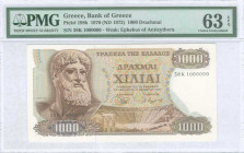 GREECE: 1000 Drachmas (1.11.1970) in brown on multicolor unpt with God Zeus at left. One million S/N: "38K 1000000". WMK: Youth of Anticythera. Printe...