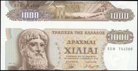 GREECE: 1000 Drachmas (1.11.1970 / 1972 issued) in brown on multicolor unpt with Zeus at left. S/N (from 2 banknotes): "53Η 744500" & "53Θ 744500". Pr...