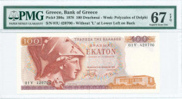 GREECE: 100 Drachmas (8.12.1978) in red and violet on multicolor unpt with Athena at left. S/N: "01Y 420796". Variety: Without "Λ" on back. WMK: The C...