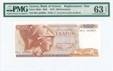 GREECE: Replacement of 100 Drachmas (8.12.1978) in red and violet on multicolor unpt with Athena at left. S/N: "00A 284693". With "Λ" at lower left on...