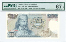 GREECE: 5000 Drachmas (23.3.1984) in dark blue on multicolor unpt with Theodoros Kolokotronis at left. S/N: "31E 613602". WMK: The Charioteer from Del...