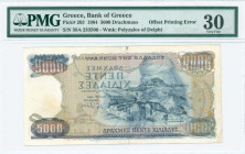 GREECE: 5000 Drachmas (23.3.1984) in dark blue on multicolor unpt with Theodoros Kolokotronis at left. S/N: "38A 233506". WMK: The Charioteer from Del...