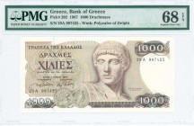 GREECE: 1000 Drachmas (1.7.1987) in dark brown on multicolor unpt with Apollo at center right. S/N: "29A 997425". WMK: The Charioteer from Delphi. Pri...