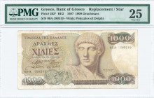 GREECE: Replacement of 1000 Drachmas (1.7.1987) in dark brown on multicolor unpt with Apollo at center right. S/N: "00A 180519". WMK: The Charioteer f...