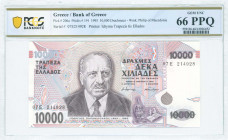 GREECE: 10000 Drachmas (16.1.1995) in purple and violet on multicolor unpt with Dr Georgios Papanikolaou at left center. S/N: "07E 214928". WMK: Phili...