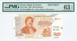 GREECE: 200 Drachmas (2.9.1996) in dark orange on multicolor unpt with R Feraios Velestinlis at left. Two diagonal red ovpts "SPECIMEN" at center left...