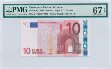GREECE: 10 Euro (2002) in red and multicolor with gate in romanesque period. S/N: "Y17171677495". Printing press and plate "N031H3". Signature by Tric...