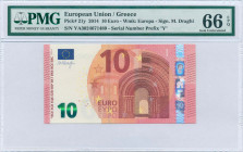 GREECE: 10 Euro (2014) in red and multicolor with gate in romanesque period. S/N: "YA3024671489". Printing press and plate "Y006H3". Signature by Drag...