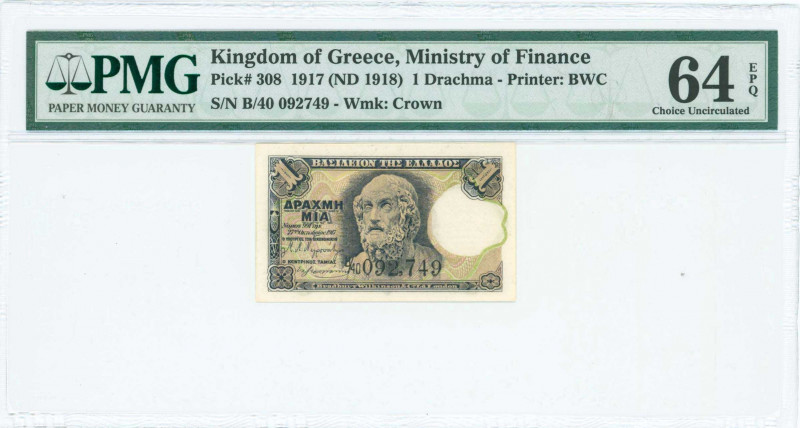 GREECE: 1 Drachma (ND 1918) in black on light green and pink unpt with Homer at ...