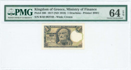 GREECE: 1 Drachma (ND 1918) in black on light green and pink unpt with Homer at center. S/N: "B/40 092749". WMK: Crown. Printed by BWC. Inside holder ...