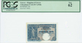GREECE: 2 Drachmas (ND 1918) in blue on orange and light blue unpt with Poseidon at left. S/N: "Γ/21 098022". WMK: Crown. Printed by BWC. Inside holde...