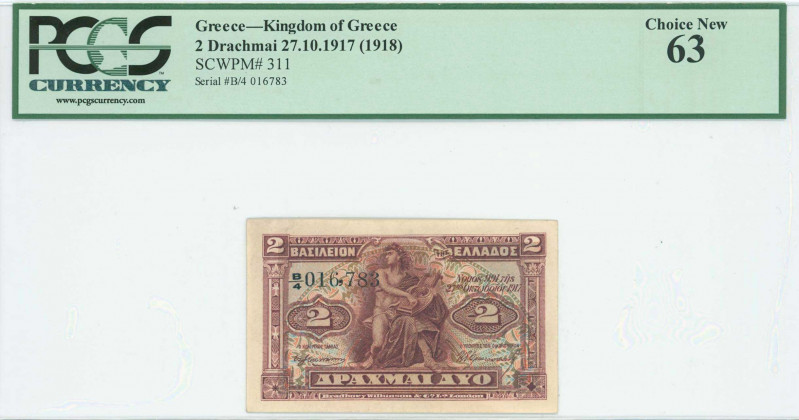GREECE: 2 Drachmas (ND 1922) in dark red on multicolor unpt with Orpheus with ly...