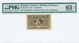 GREECE: 1 Drachma (ND 1922) in dark brown and brown with Hermes seated at center. Inner line in rhombus surrounding Hermes. S/N: "Γ/50 42139". Printed...