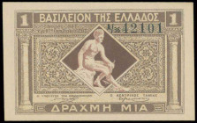 GREECE: 1 Drachma (ND 1922) in dark brown and brown with Hermes seated at center. S/N: "A/36 42101". Inner line in rhombus surrounding Hermes. Printed...