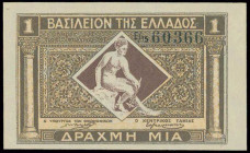 GREECE: 1 Drachma (ND 1922) in dark brown and brown with Hermes seated at center. S/N: "E/15 60366". Without inner line, darker brown in rhombus. Prin...