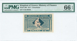 GREECE: 2 Drachmas (ND 1922) in dark blue and light blue with Hermes seated at center. S/N: "A/33 69238". Printed by Aspiotis. Inside holder by PMG "G...