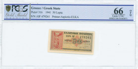 GREECE: 50 Lepta (18.6.1941) in red and black on light brown unpt with statue of Nike of Samothrace at left. S/N: "ΛΒ 479261". Printed by Aspiotis-ELK...