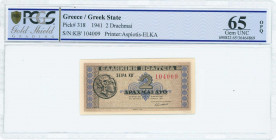 GREECE: 2 Drachmas (18.6.1941) in black and purple on light brown underprint with ancient coin of Alexander the Great at left. S/N: "KB 104009". Print...