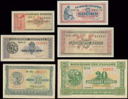 GREECE: Lot of 6 banknotes composed of 10 & 20 Drachmas (6.4.1940) and 50 Lepta, 1 Drachma, 2 Drachmas & 5 Drachmas (18.6.1941). (Hellas 230/235) & (P...