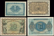 GREECE: Complete set of the 4 banknotes from the 1944-1945 Kingdom of Greece issue. 1 Drachma, 2 Drachmas, 5 Drachmas & 10 Drachmas (9.11.1944). (Hell...