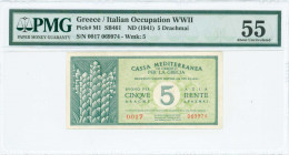 GREECE: 5 Drachmas (ND 1941) in dark green on light green unpt with Hermes of Praxiteles at right. S/N: "0017 069974". WMK: "5". Printed in Italy. Ins...