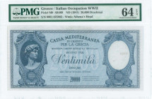 GREECE: 20000 Drachmas (ND 1941) in blue on light blue unpt with David of Michael Angelo at left. S/N: "0001 025882". WMK: Goddess Athena and curved l...