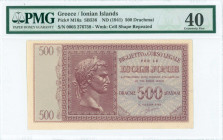 GREECE: 500 Drachmas (ND 1942) in lilac on light blue unpt with Augustus Ceasar at center left. S/N: "0003 276758". WMK: Cell shape repeated. Printed ...